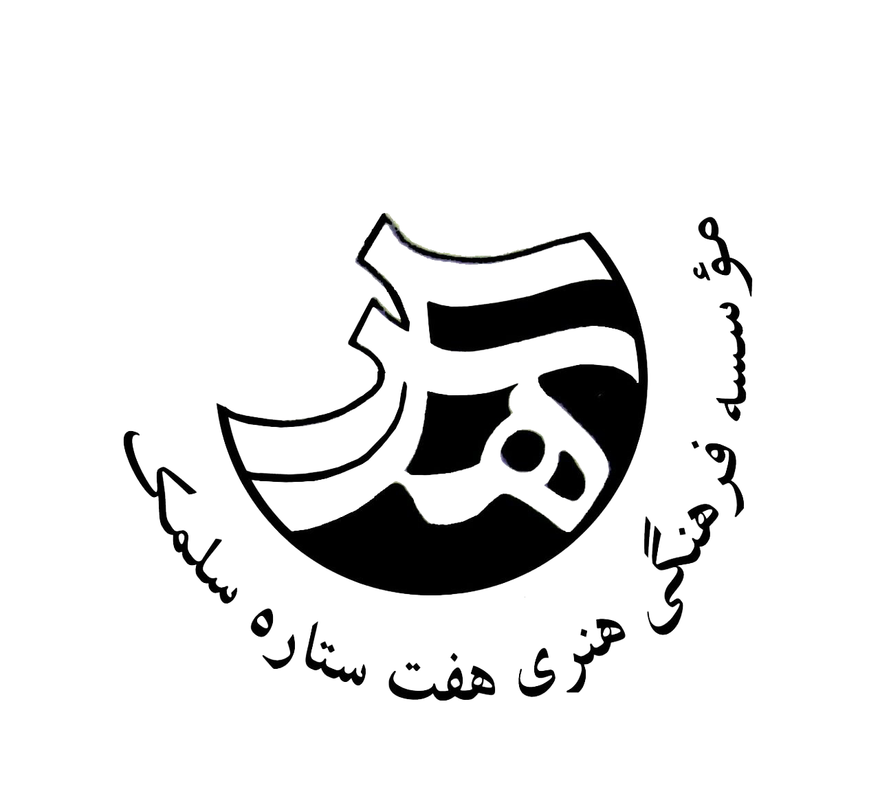 آموزشگاه سلمک