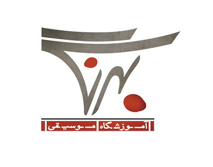 آموزشگاه بهرنگ