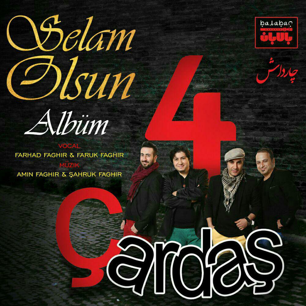 مراسم رونمایی از آلبوم «سلام اولسون» اثری از «چارداش بند» برگزار شد