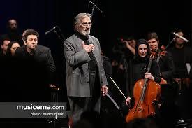 ارکستر ملی آخرین کنسرتِ خود در سال جاری را 16 اسفند برگزار می‌کند