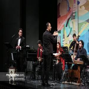 تولد یک ارکستر