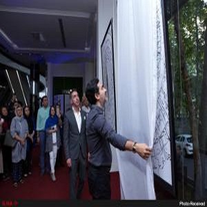 دو تابلوی نقاشی‌خط «ربنا» با امضای «همایون شجریان» حراج می‌شود