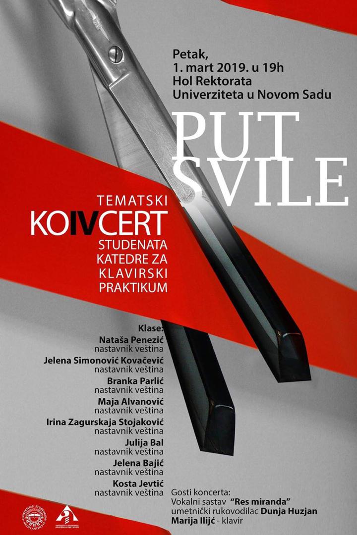 «کاوه میرحسینی» به عنوان تنها آهنگساز از ایران انتخاب شد