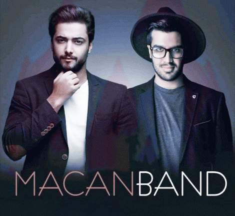 «ماکان بند» کتاب منتشر می‌کند