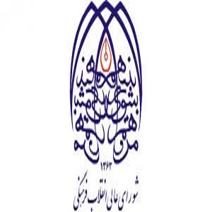 ۶۷ درصد افراد ۱۵ سال به بالا موسیقی گوش می‌‌کنند