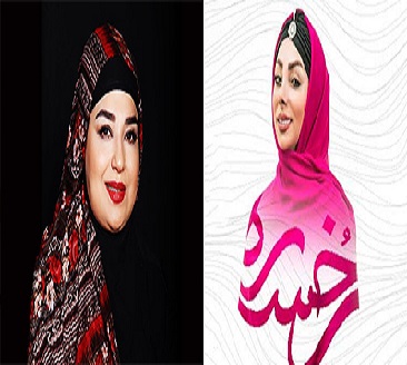 گروه‌های «مهرآفرین»‌ و «رخساره» برای بانوان اجرا می‌کنند